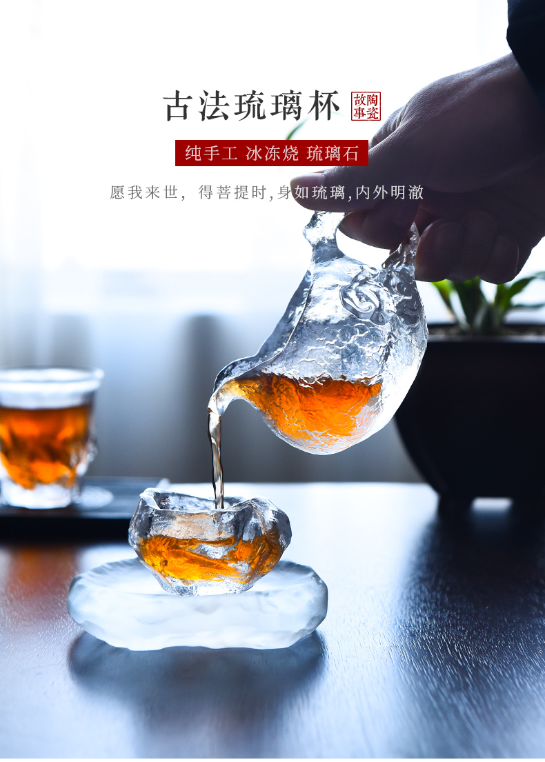 Ware story frozen glass cup noggin personal special master cup single CPU ancient plums and pure sample tea cup