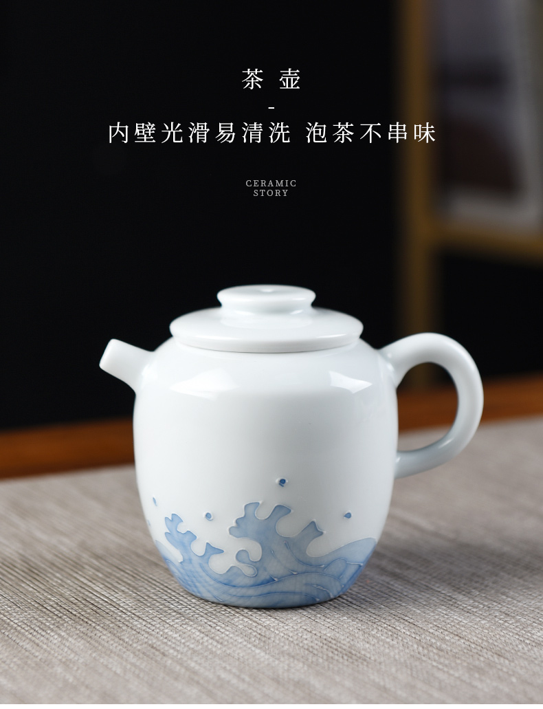 White porcelain ceramic story kung fu tea set suit I and contracted household high waves tureen cup teapot