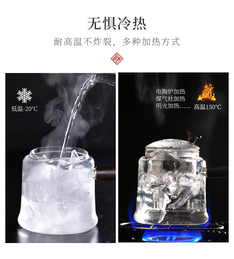 The New electric TaoLu boiled tea, kungfu tea set small boil tea stove boiling water home don 't pick pot of tea, small electric furnace