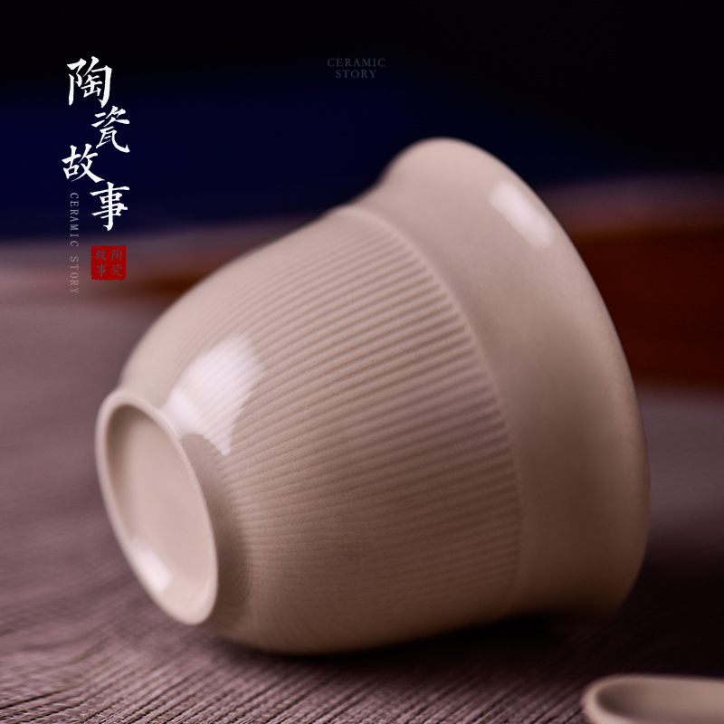 Ceramic story plant ash stripe tureen tea cups household kung fu tea set a single pure manual is not hot tea bowl