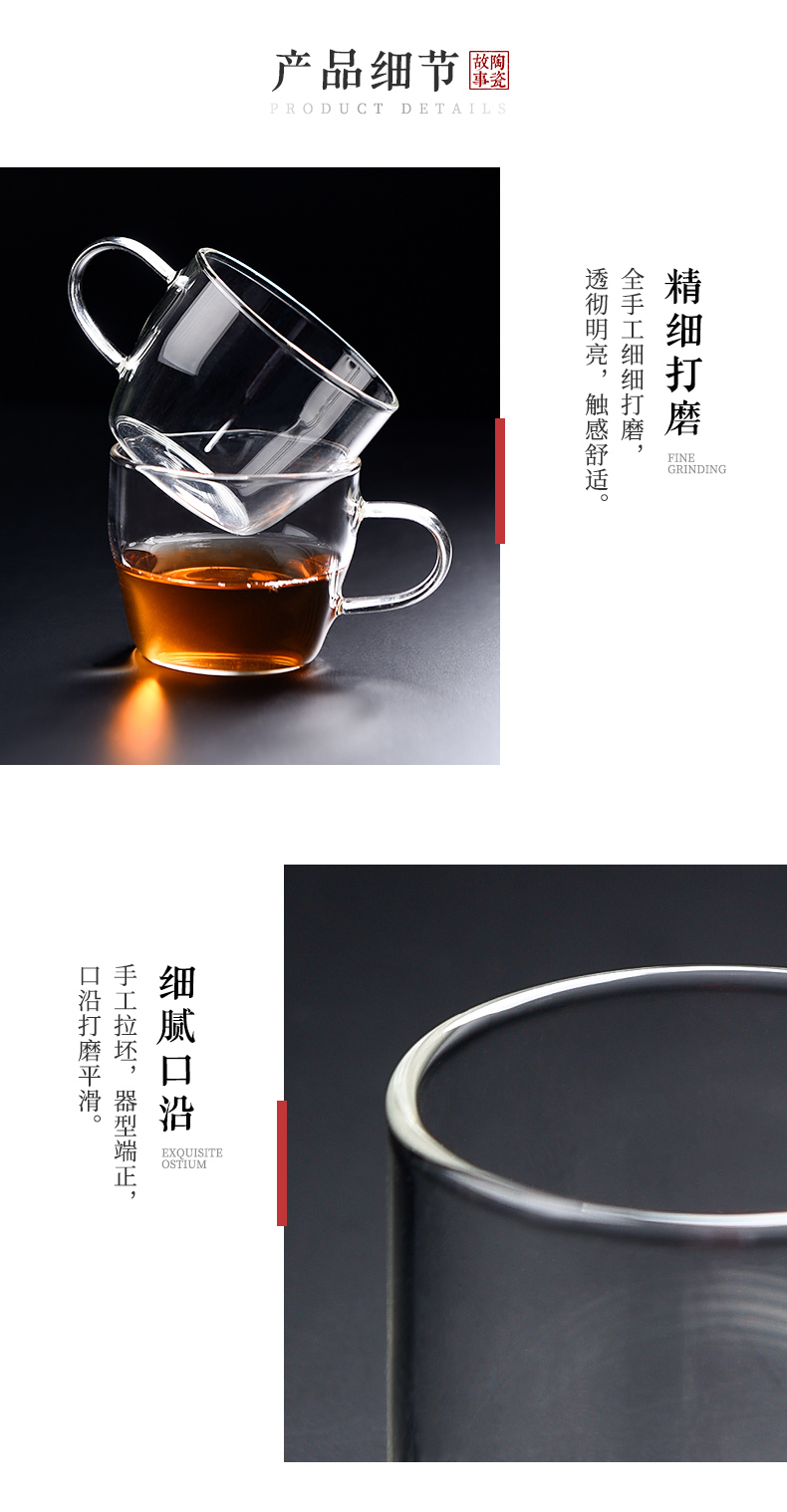 Ceramic story glass cups suit household take take beverage holder tea kungfu tea cup 6 pack sample tea cup