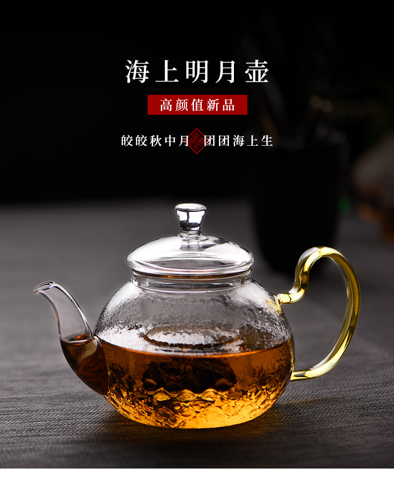 Ceramic teapot story single pot of heat - resistant glass home tea filter teapot little teapot tea set