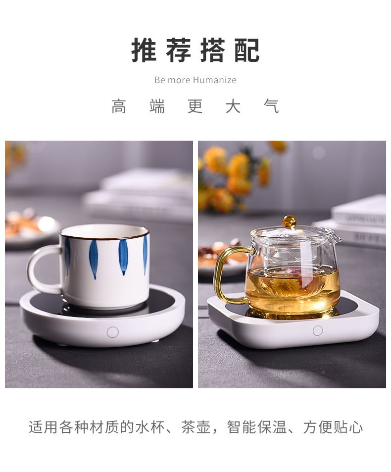 Ceramic heating cup mat story warm hot milk cup insulation base an artifact can temperature 80 ℃ temperature cup mat