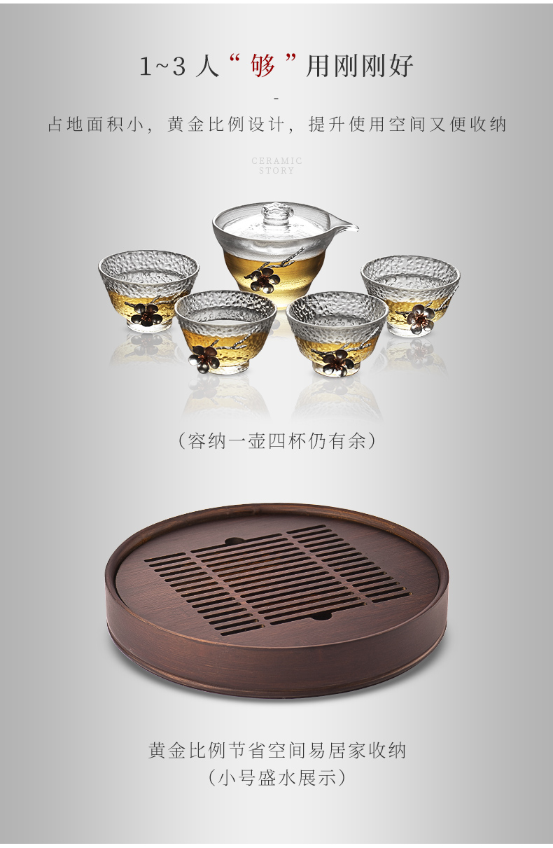 The Story of pottery and porcelain tea tray of household solid wood tea light small key-2 luxury modern kung fu tea set waterlogging under caused by excessive rainfall water tea tray