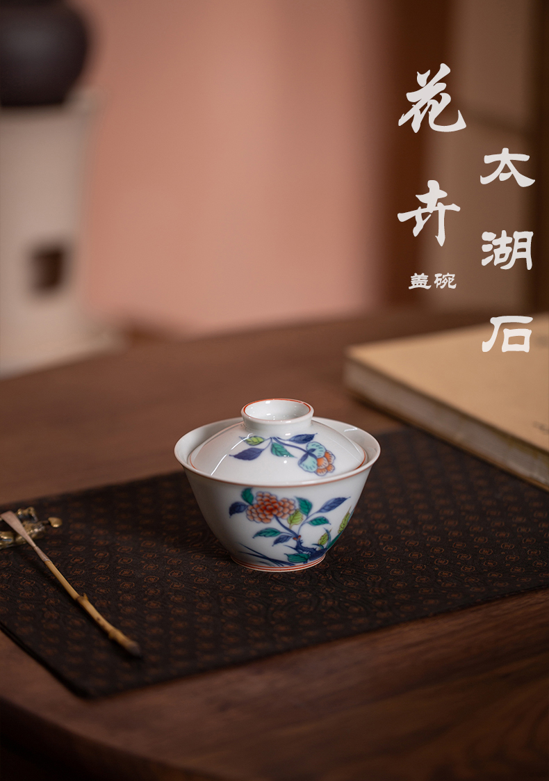 High - end checking hand - made ceramic story town tureen three tureen single bucket color taihu flowers tureen