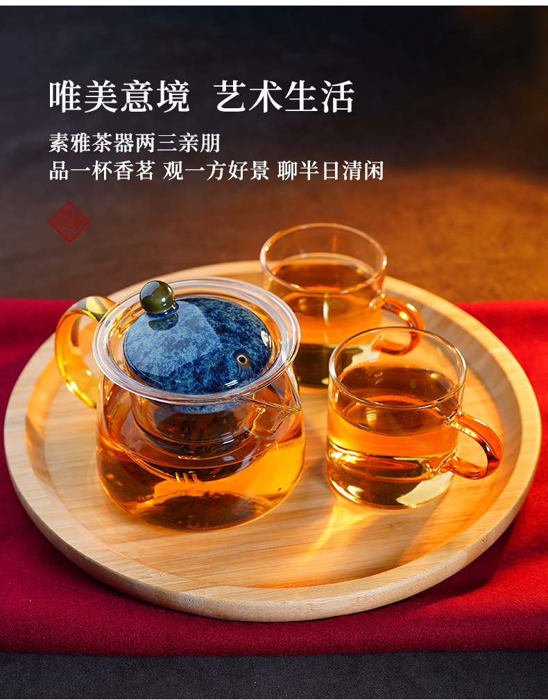 Ceramic story kung fu tea set suit household light cup tea tray of a complete set of high - end key-2 luxury Chinese small glass teapot