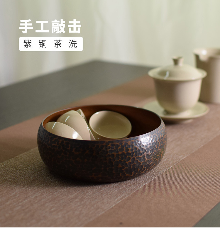 Ceramic story copper pure copper tea to wash to the Japanese heavy hammer home Japanese zen water jar writing brush washer tea accessories