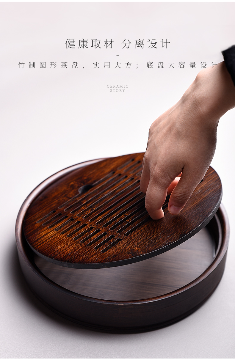 The Story of pottery and porcelain tea tray of household solid wood tea light small key-2 luxury modern kung fu tea set waterlogging under caused by excessive rainfall water tea tray