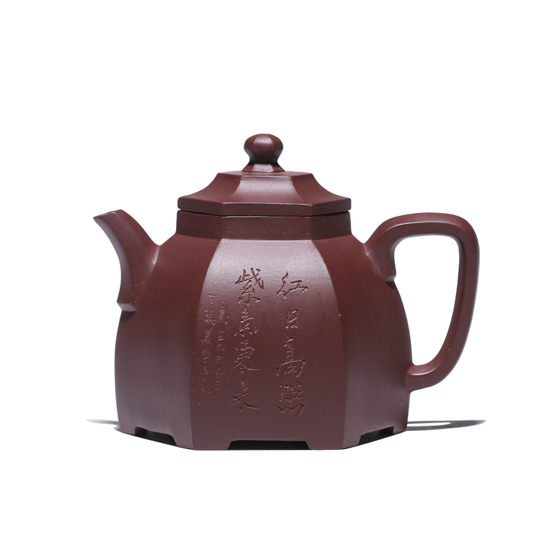 Yixing ceramic story it pure manual master famous authentic tea tea teapot capacity of the National People 's meets