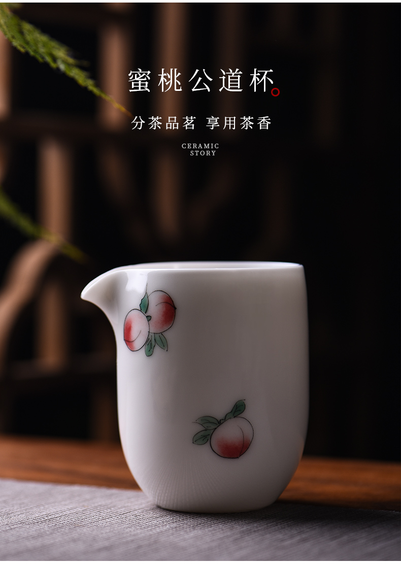 Ceramic fair story of jingdezhen porcelain cup home Japanese tea filter points kung fu tea accessories