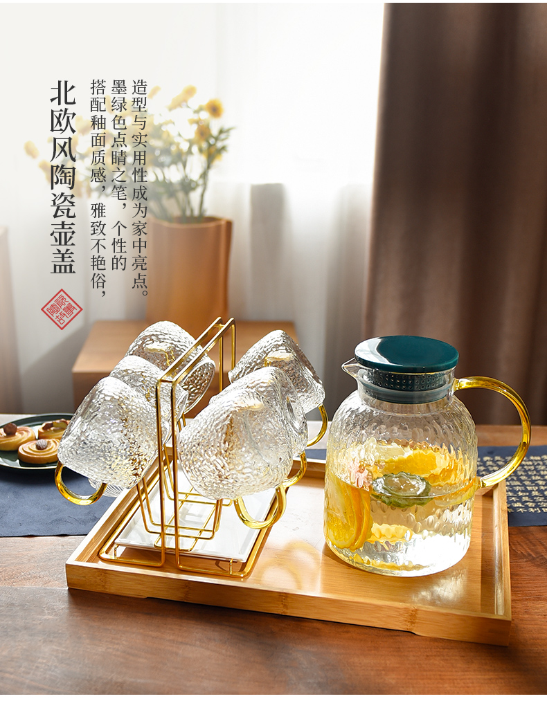 Ceramic story cold bottle home refractory glass kettle juice cool water bottle glass suits for large capacity