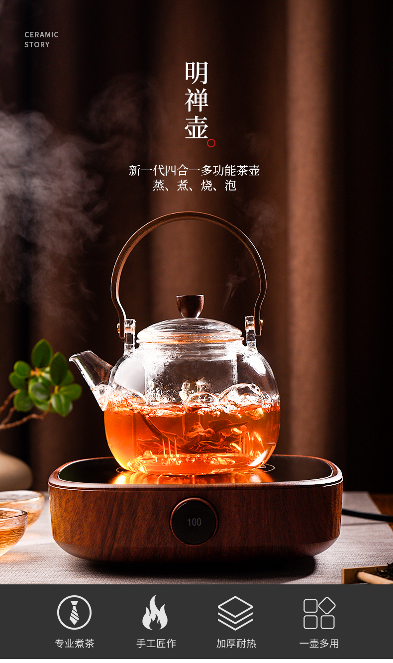 Ceramic story cooking pot and thicken high temperature resistant glass kettle household teapot electric TaoLu boiled tea set