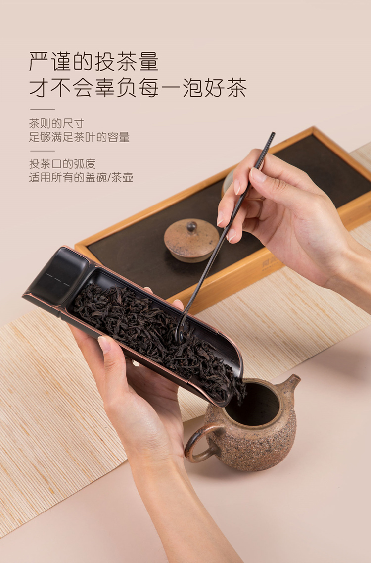 Ceramic stories boundless tea to bamboo second generation three - piece tea called crystal electronic tea tea tea holder set spare parts