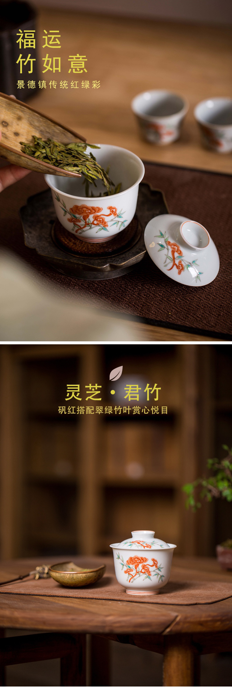 High - end checking hand - made ceramic story town tureen three tureen only a single bamboo tureen
