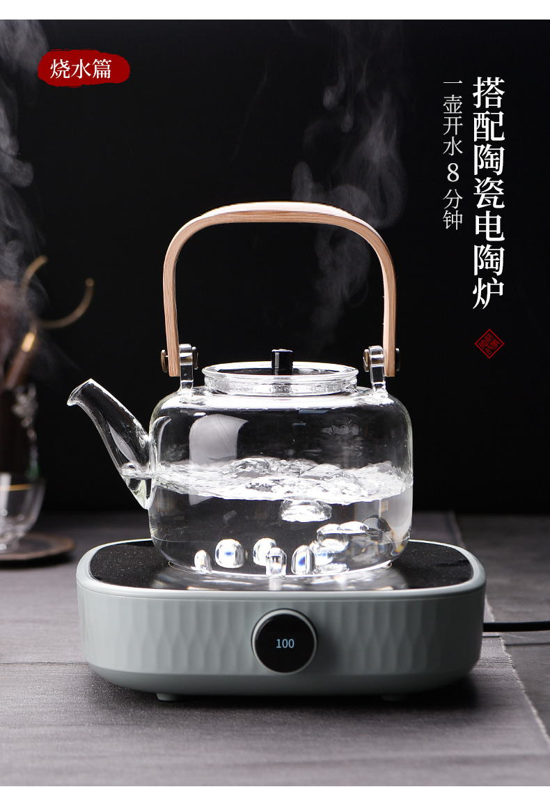 Glass kettle filtering household cooking pot teapot high - temperature bamboo kung fu tea set electric TaoLu the girder pot