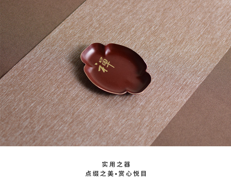 Ceramic story's brass cup pad insulation as antiskid cup Chinese zen kung fu tea accessories with zero