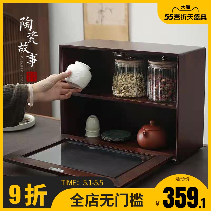 Story of pottery and porcelain tea set show the receive ark of black walnut real wood dust tank water tank of the sitting room of the new Chinese style tea table