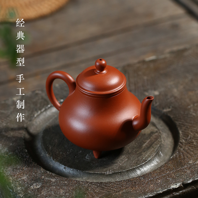Yixing ceramic story it pure manual master famous authentic tea tea teapot capacity of the National People 's meets