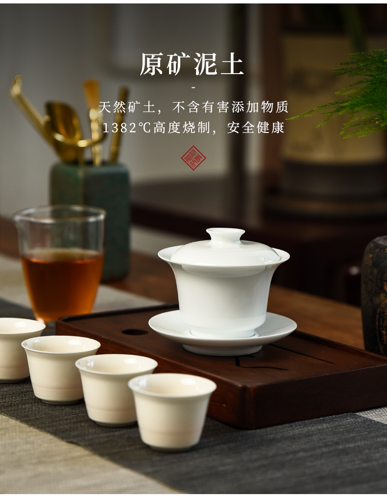 Ceramic story tureen individual high - end tea bowl jingdezhen porcelain cups suet jade Ceramic three tureen