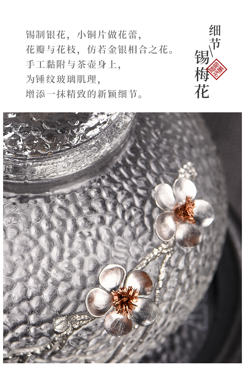 Japanese glass kettle steam boiling tea ware household automatic small tea sets electric TaoLu the teapot