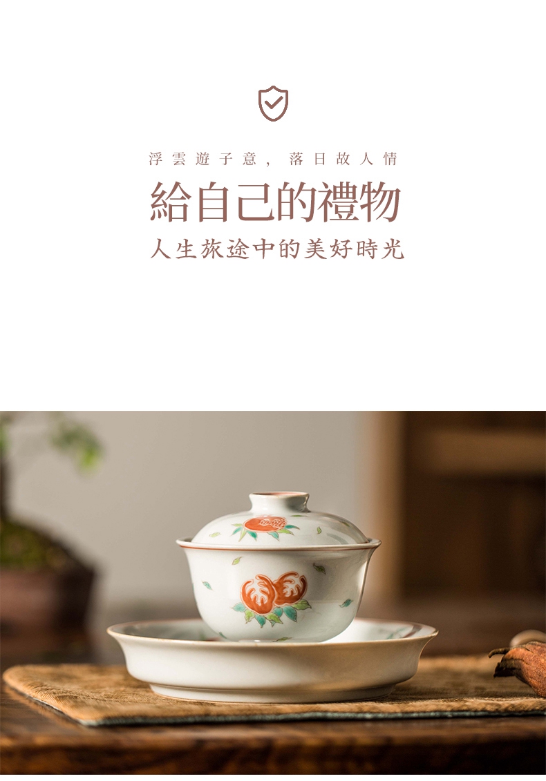 High - end checking hand - made ceramic story town tureen three tureen only a single red green color sanduo footed tureen