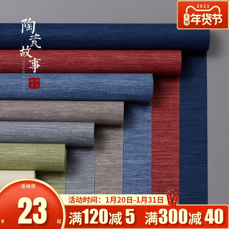 Ceramic story cloth art waterproof dry tea zen tea bamboo mat cotton and linen cloth table flag Chinese tea table cloth pad