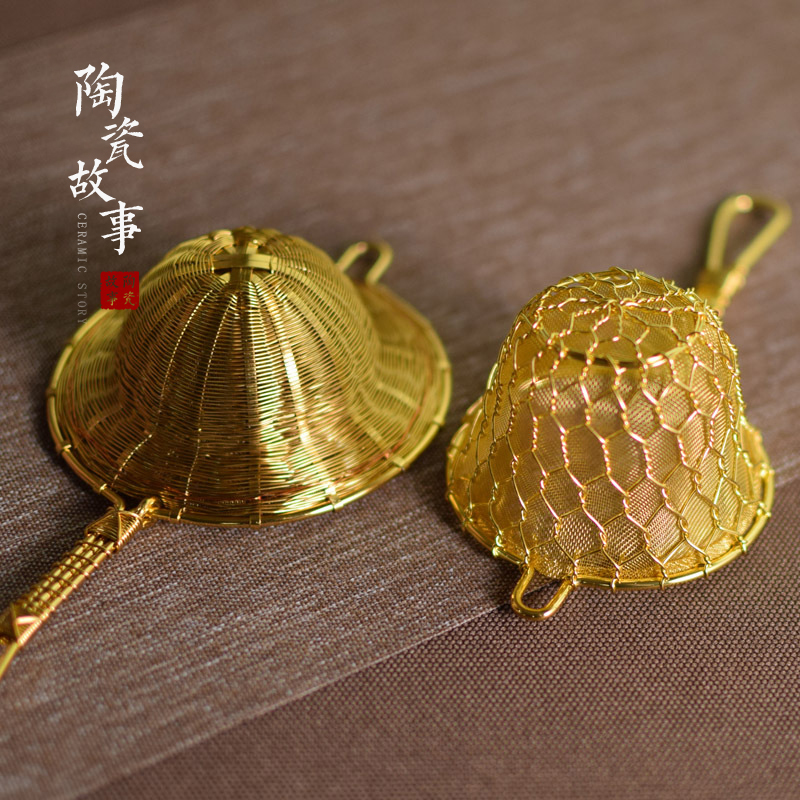 Ceramic story pure copper manual) filter Japanese creative tea strainer screen kung fu tea tea accessories