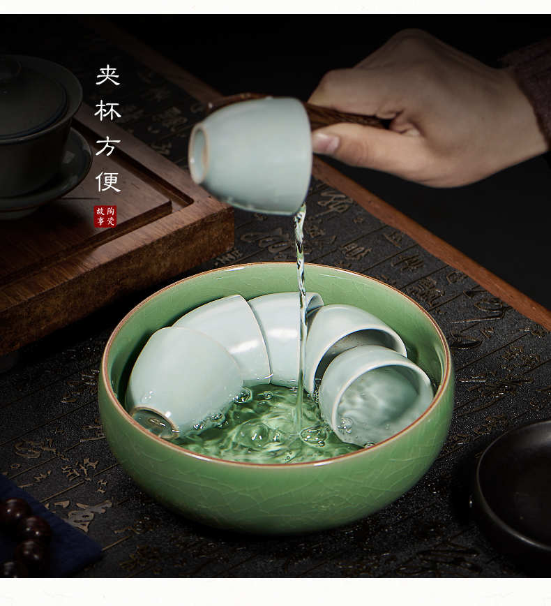 Tea wash to writing brush washer ceramic large longquan celadon wash bowl XiCha machine wash cup water wash basin of water, after the Tea accessories