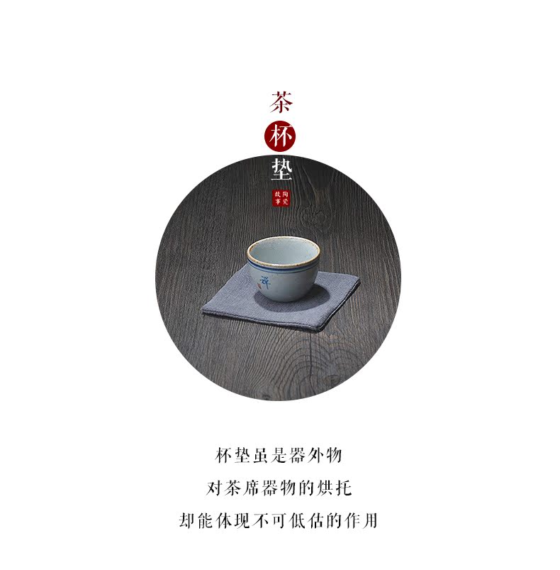 Câu chuyện gốm sứ coaster vuông cốc trà khay pad pad cách nhiệt Kung Fu trà phụ kiện trà đạo bằng không - Trà sứ bình giữ nhiệt pha trà