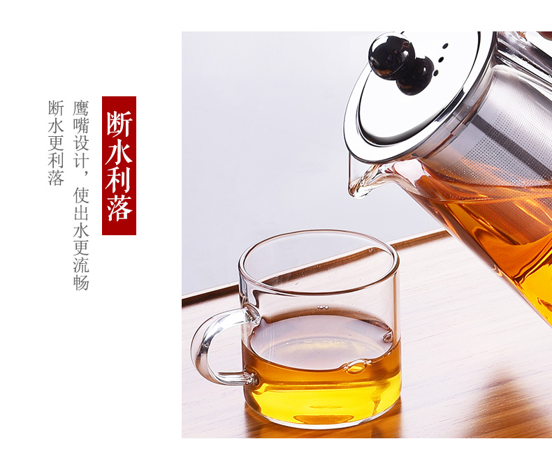 Bộ ấm trà bằng thép không gỉ lọc nhiệt chịu nhiệt cao thủy tinh nhỏ hoa trà đen đặt nhà - Trà sứ bình trà inox