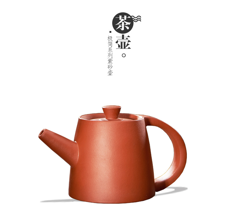 Yixing it kung fu tea set undressed ore old zhu purple clay mud pure manual small household teapot