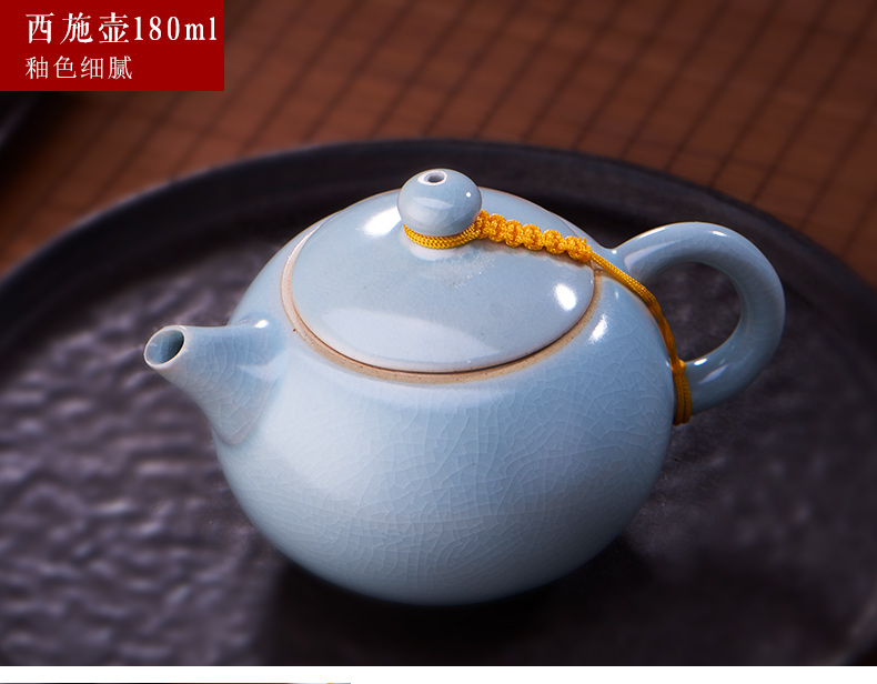 Your up ceramic teapot home outfit of filter tea kungfu tea set small beauty pot single pot teapot