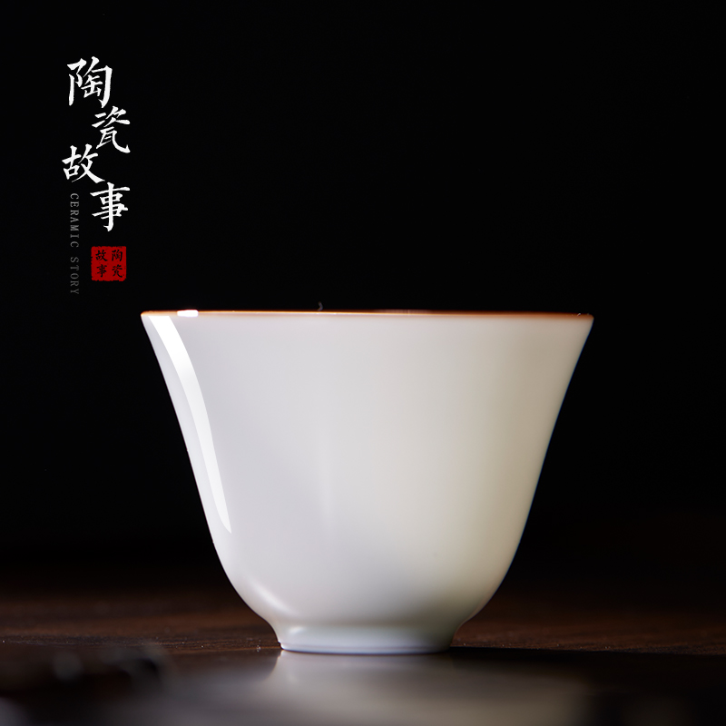 Kung fu tea cups jingdezhen ceramic masters cup tea pu - erh tea fragrance - smelling cup white porcelain sample tea cup single cup a cup