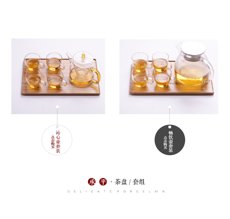 Ceramic story waterproof tea tray rectangle size monolayer saucer dish nanzhu kung fu tea accessories package mail