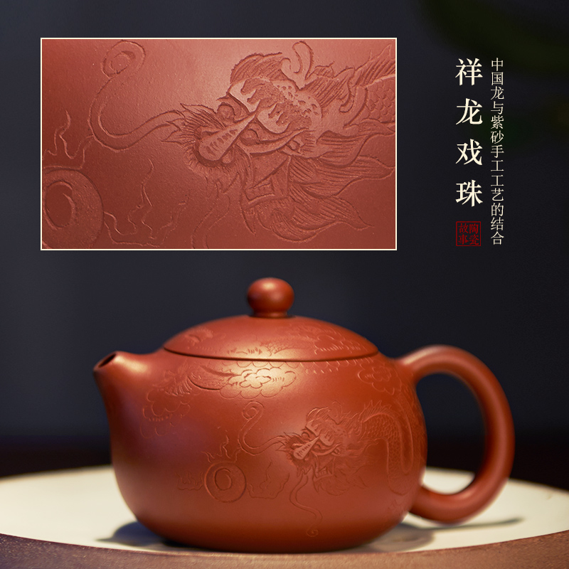 Masters are it for yixing pure manual its undressed ore dahongpao authentic teapot tea suit xi shi pot