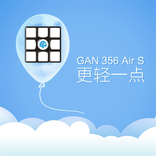 Gan356 Air S Black