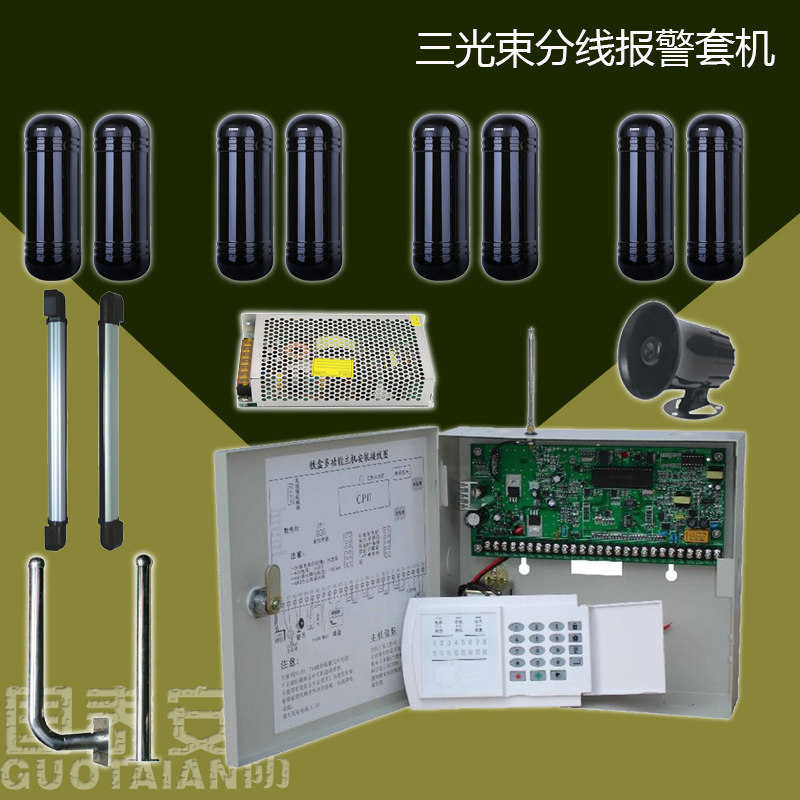 Infrared alarm burglar-proof system unique villa perimeter wall door and window burglar alarm solving method