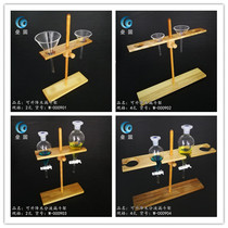 2-hole 4-hole wooden funnel rack wooden funnel rack height adjustable 60 125 250 500ml