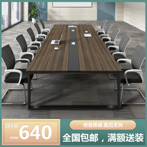 Desk new rectangular office furniture conference table long table brief modern large talk room table and chairs combination