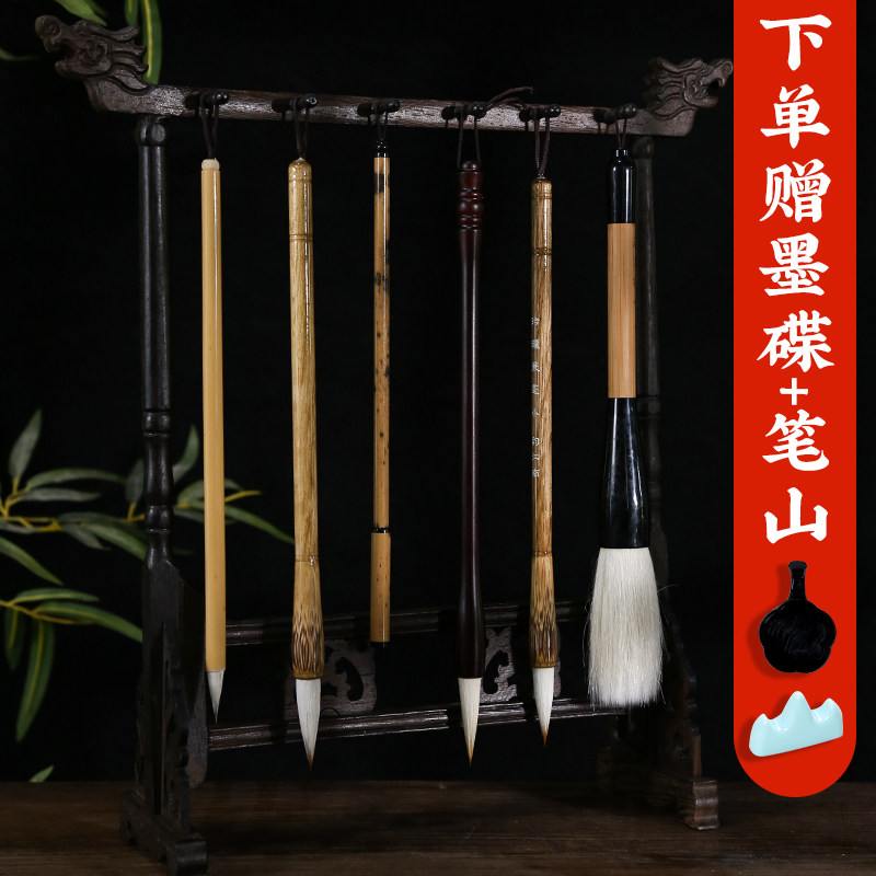 书法爱好者的必备神器!复古鸡翅木笔架,让你的书房瞬间高级感爆棚🔥-笔架-淘宝百科网