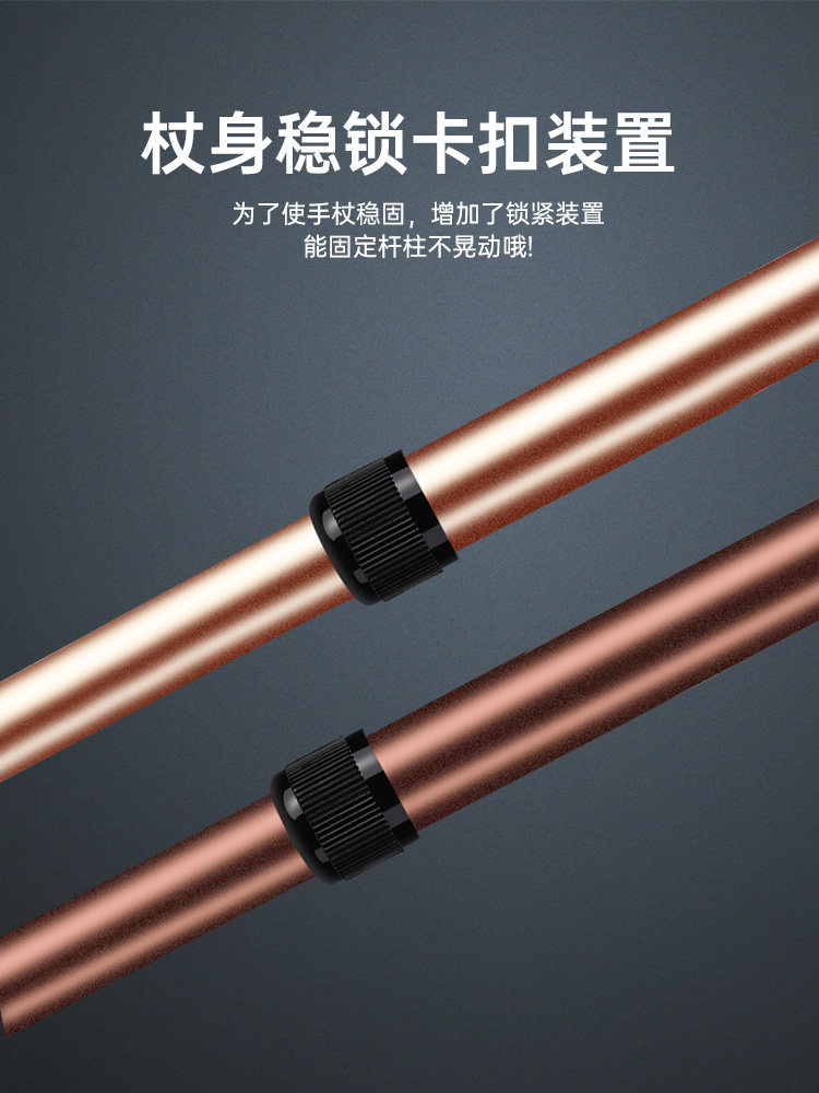 Elderly Crutches, Four-Legged Non-Slip Walking Sticks, Special Walking Sticks for the Elderly, Four-Corner Lightweight Aluminum Alloy Telescopic Walking Sticks