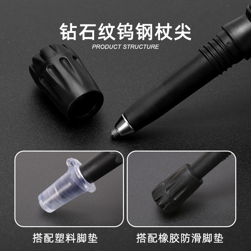 Techtex Carbon Fiber Trekking Poles Ultra-Light Telescopic Non-Slip Walking Sticks Foldable Outdoor Hiking Climbing Equipment Crutches