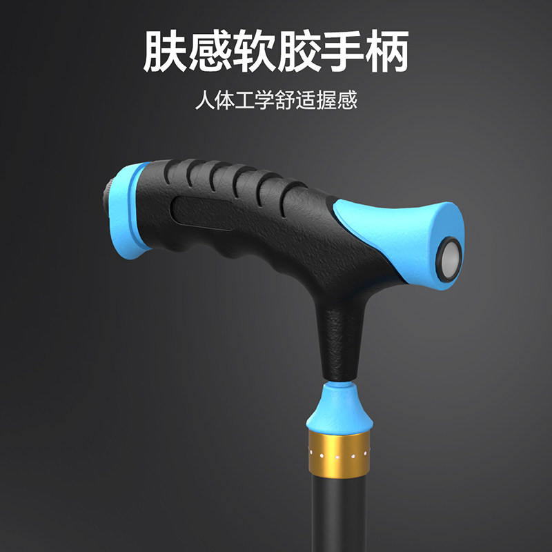 Crutch Stool Can Be Used for Sitting, Foldable and Portable, Specially Designed for the Elderly, Non-Slip, Ultra-Light, Dual-Purpose for Rehabilitation and Walking with a Chair for the Elderly