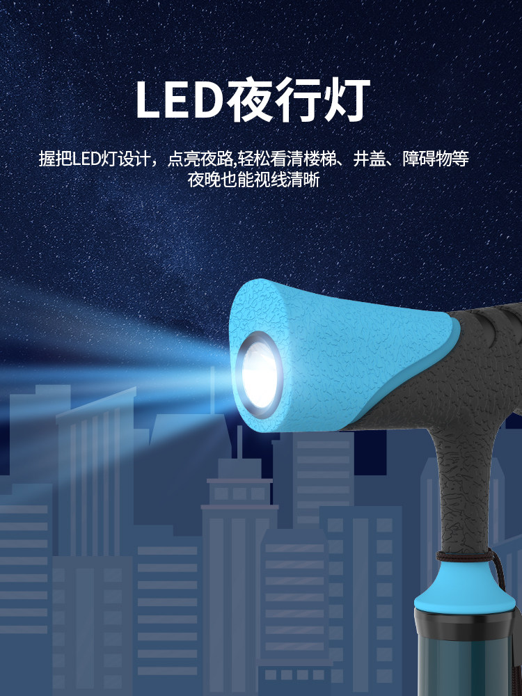 Carbon Fiber Elderly Crutches, Non-Slip, Lightweight, Four-Legged Crutches, Rubber Head Telescopic Walkers, Four-Legged Walking Sticks for the Elderly