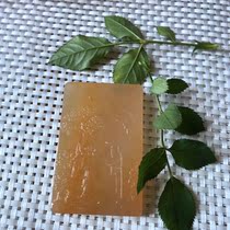 Yunnan Huanglongyu Group Po Shanshui Brand