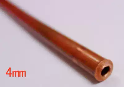 Copper tube-outer 4MM inner 2mm 10CM knife handle mosaic nail