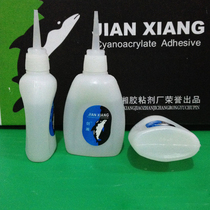  502 3 seconds instant glue flower nail glue injection with 30 grams