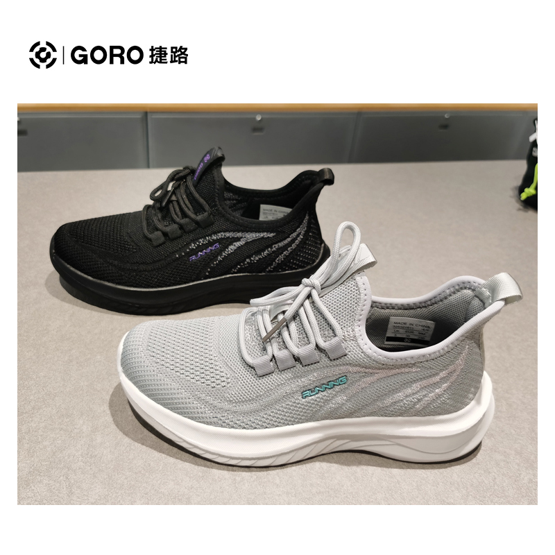 Jielu Women's Slip-On, Laceless, Lightweight Casual Shoes with Breathable Mesh, Lightweight Walking Shoes for Easy Walking