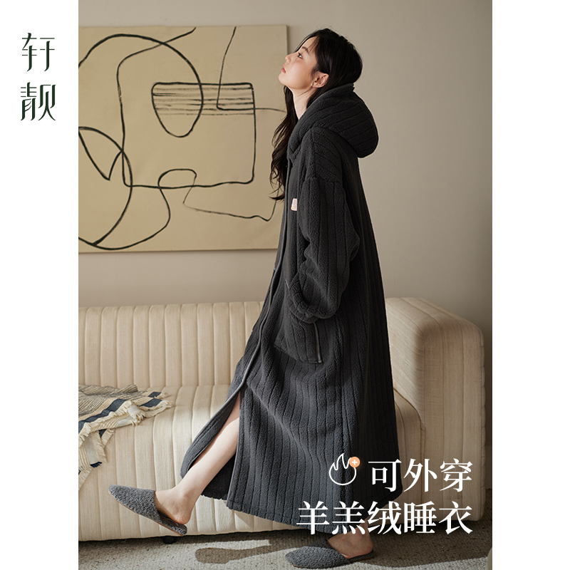 Xuanliang [Anti-Static] Faux Lamb Wool Hooded Robe for Women, Winter Thickened Long Pajamas, Bathrobe, Loungewear