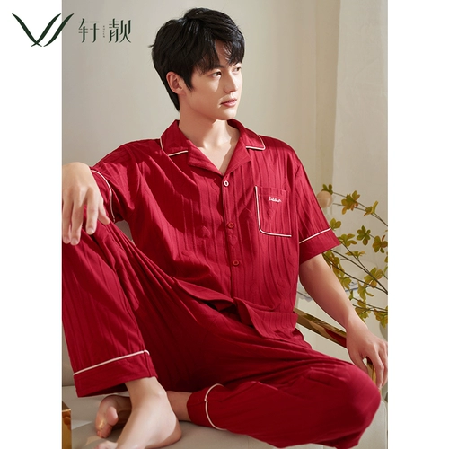 轩靓 Мужская летняя пижама, хлопковые красные штаны, раскраска, оберег на день рождения, комплект, коллекция 2023